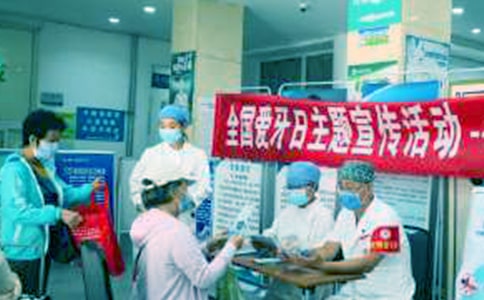 全国爱牙日活动总结（热门）