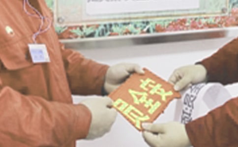 安全员个人工作总结通用13篇