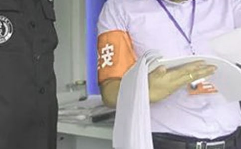 专职安全员个人工作总结