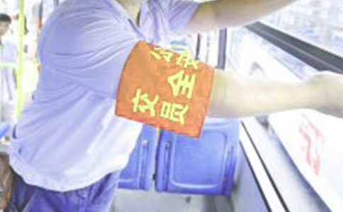 建筑施工安全员个人工作总结