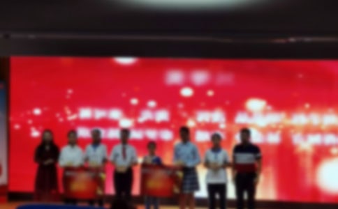 法治人物颁奖典礼观后感作文