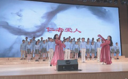 三年级上册《一次感人的京剧表演》教学设计