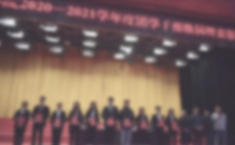 期中表彰大会学生发言稿