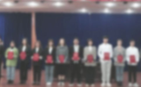 表彰会校长讲话稿