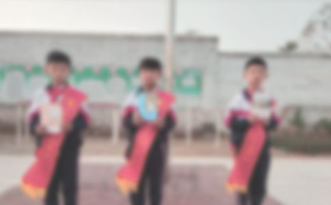 受表彰先进集体发言稿范文