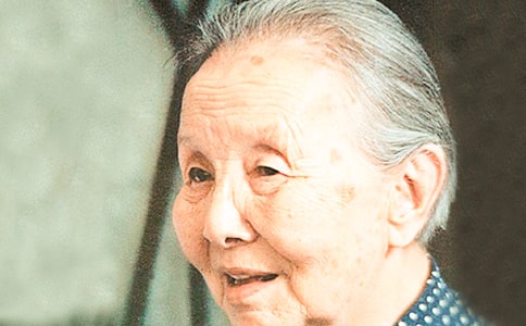 冰心繁星读后感