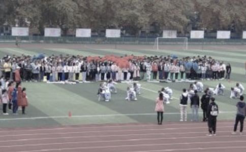 班级操场撕名牌策划书
