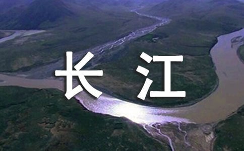 《长江七号》观后感