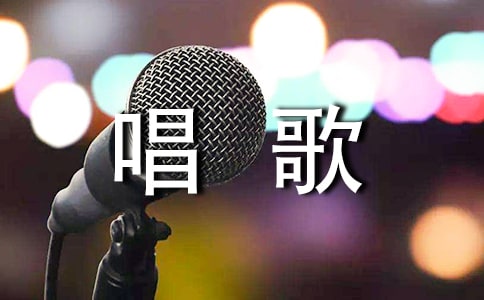 《大树在唱歌》读后感