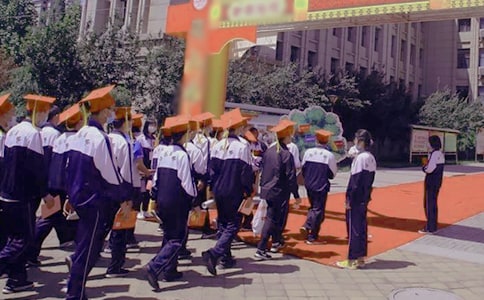 成人礼活动策划书