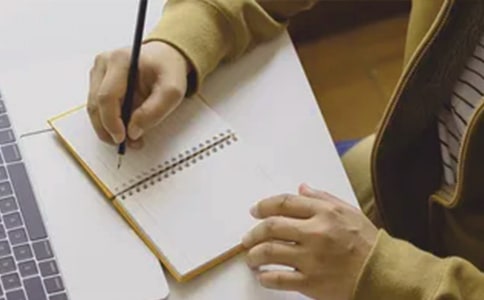 工匠精神读后感