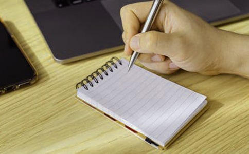 《山居笔记》读后感