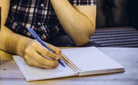 《亲爱的汉修先生》读后感