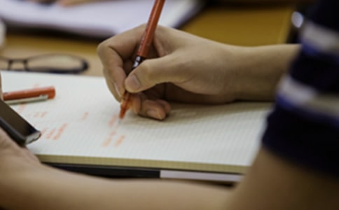 读后感《人类群星闪耀时》读后感