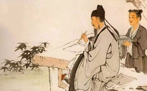 杜甫绝句教学设计