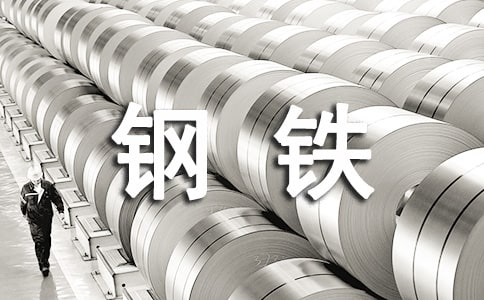 钢铁是怎样炼成读后感