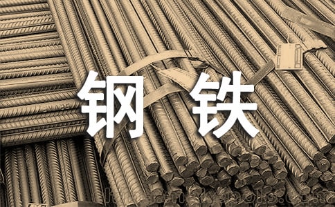 《枪炮、病菌与钢铁》读后感