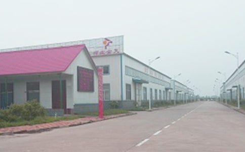 新版工厂劳动合同