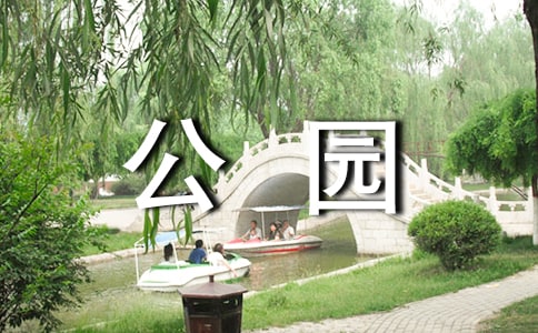 《侏罗纪公园》观后感8篇