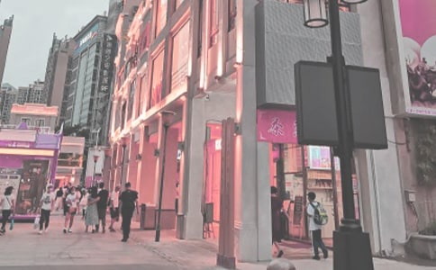 广场开发项目建设工程合同书