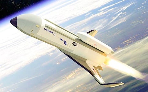 航天飞机的自我介绍