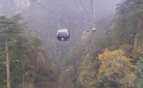 《黄山奇石》教学反思