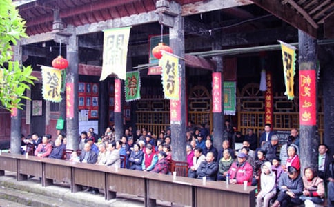 祭祖邀请函集合6篇