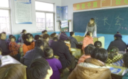 新生家长会后感言