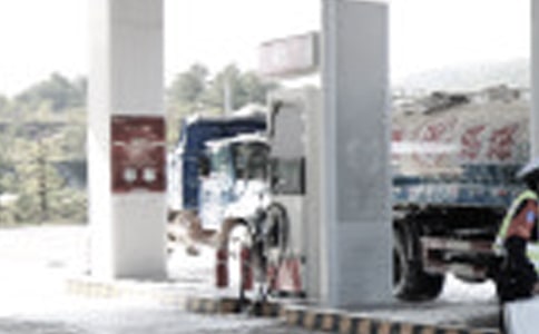 [优选]加油站承包合同