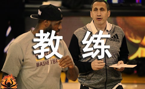 驾校教练个人工作总结