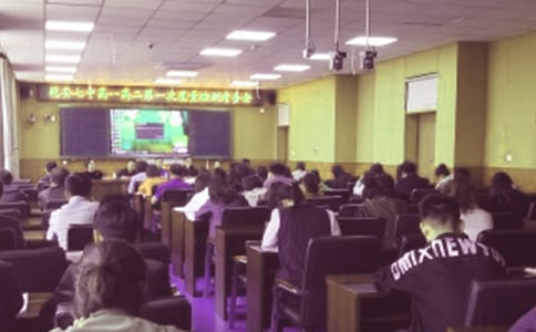 初中教务处期末工作总结