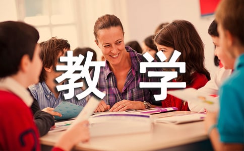 大班六月份教学工作计划