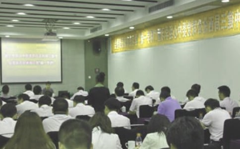 财务部部长竞聘演讲稿