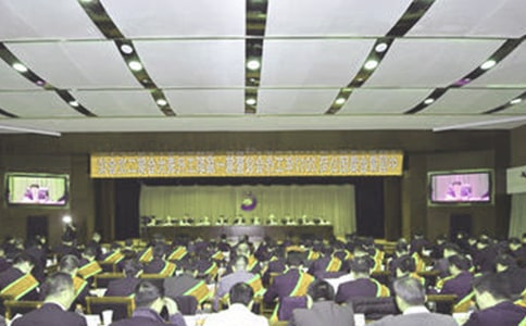 财务总监竞聘演讲稿范文