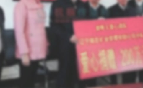 捐赠仪式答谢词集锦九篇