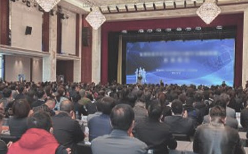 在培训班开班仪式上的讲话稿