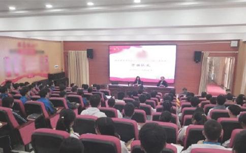 培训班开班仪式讲话稿15篇(经典)