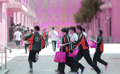 开学第一天的感言