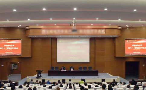 开学典礼邀请函汇总[15篇]