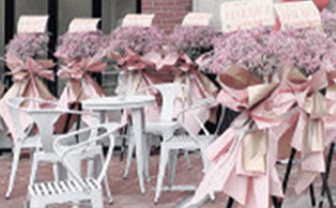 酒店开业邀请函