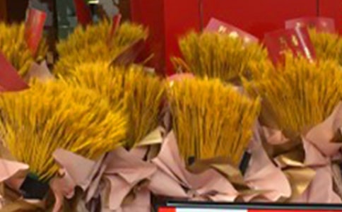 饭店开业的祝福语