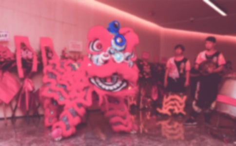 开业典礼邀请函