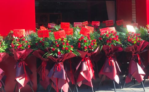 开业庆典邀请函汇编15篇