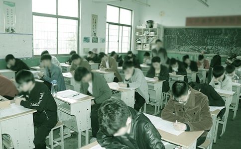 高考考生诚信考试承诺书