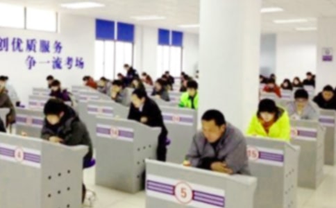 考试成绩不好的检讨书