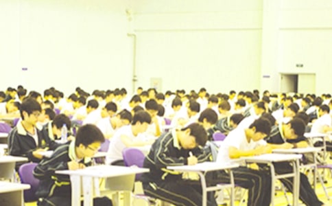 有关考试的检讨书