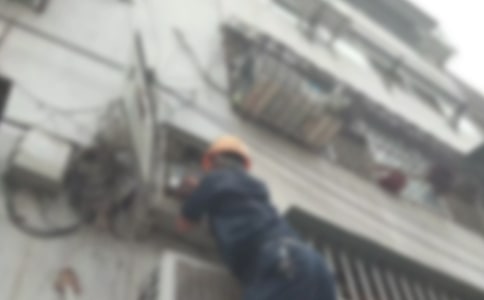 宽带转让协议