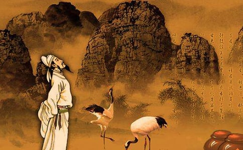 李白《将进酒》教案