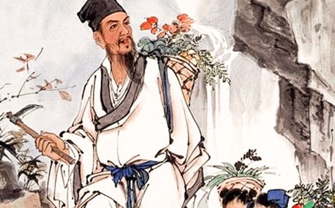 《李时珍》教学设计