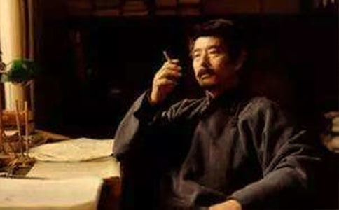 我的伯父鲁迅先生课件